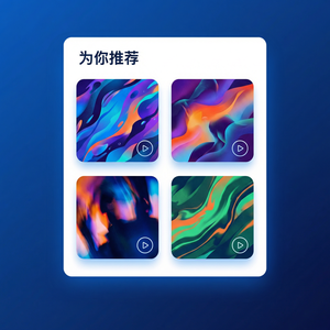 酷狗音乐 - 酷狗音乐歌单管理方法