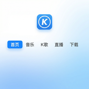 酷狗音乐 - 酷狗音乐日语歌曲推荐